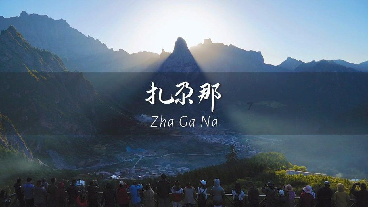 9170官方金沙入口